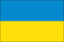 画像：ウクライナ国旗.gif