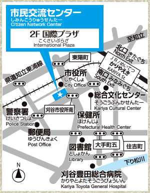 市民交流センター/2階国際プラザの地図