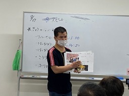 発表ナムさん.jpg