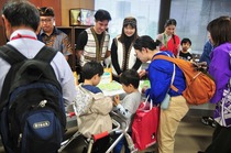 ア交サロン3.jpgのサムネイル画像